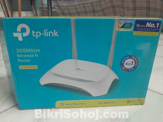 TP-Link Router